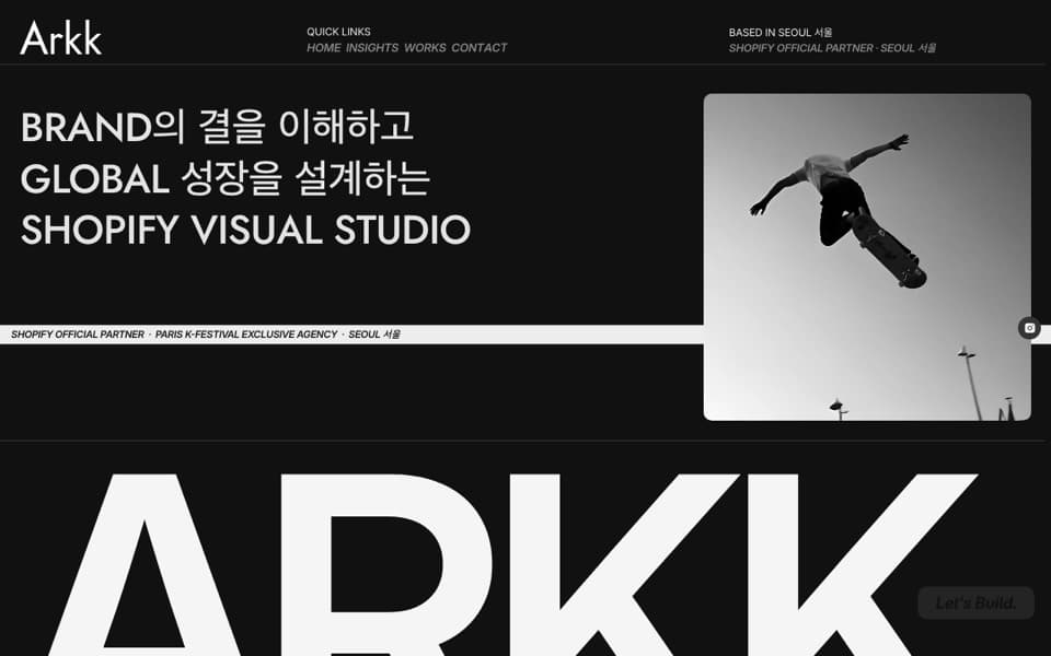 ARKK 웹사이트 스크린샷