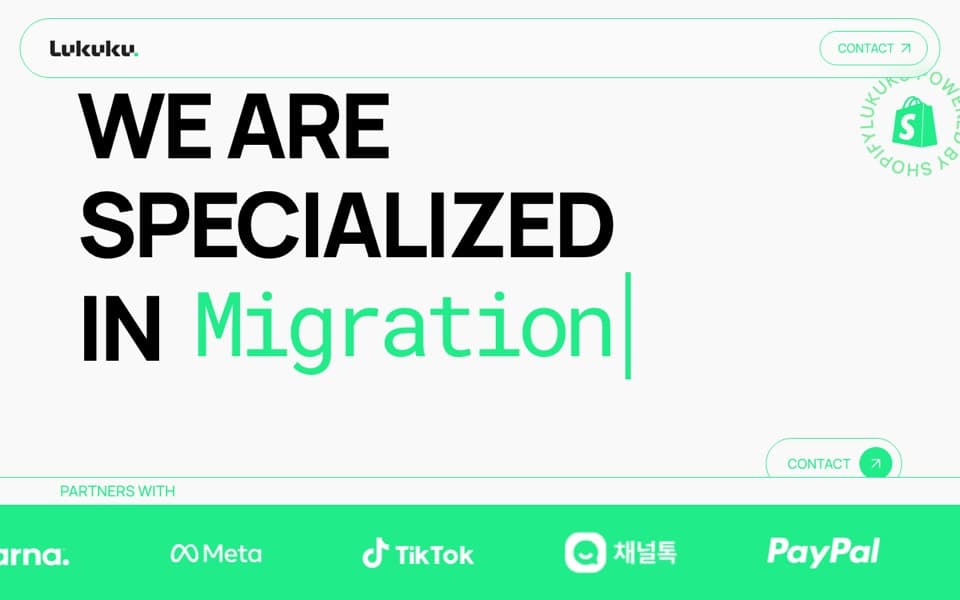 루쿠쿠 웹사이트 스크린샷