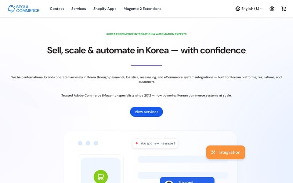 서울웹디자인 웹사이트 스크린샷