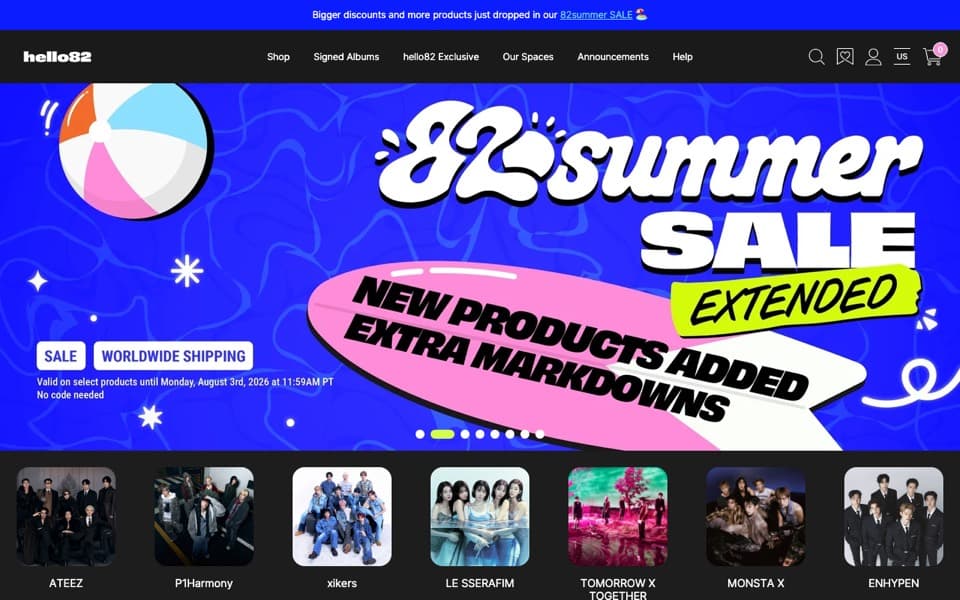 hello82 웹사이트 스크린샷