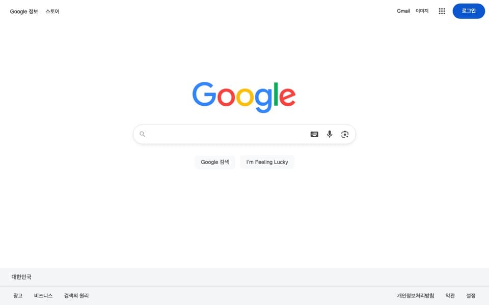 ohora US 웹사이트 스크린샷