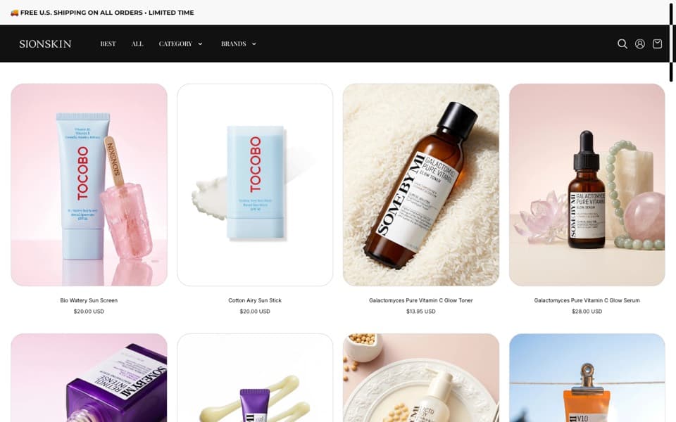 SionSkin 웹사이트 스크린샷