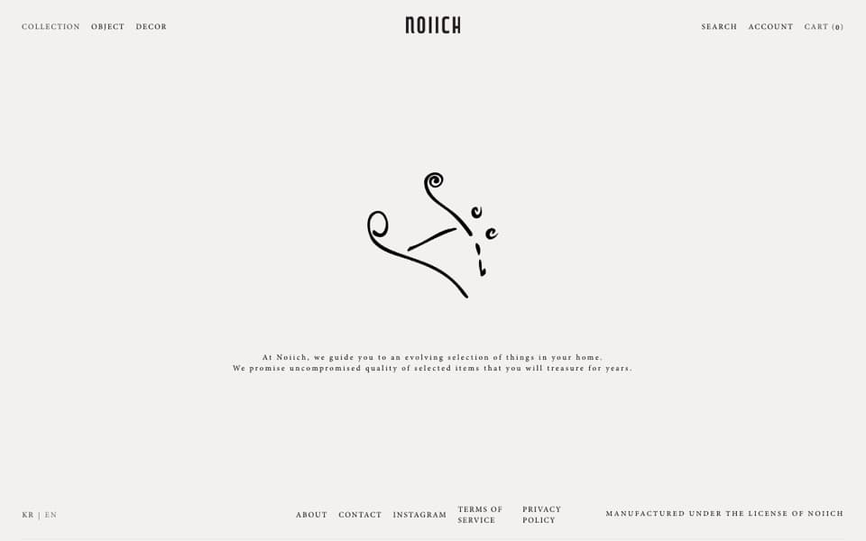 noiich 웹사이트 스크린샷